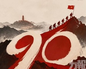 習近平將發表重要講話