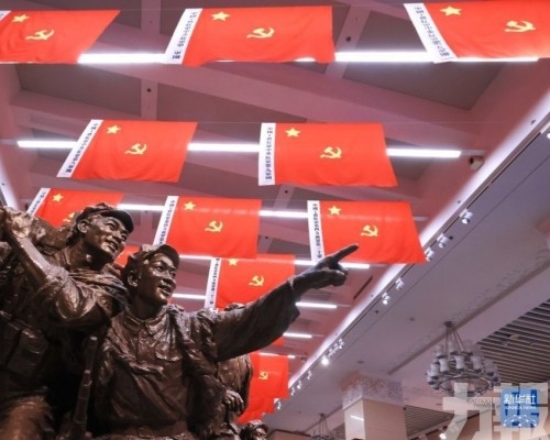 長征精神如何延續至今？