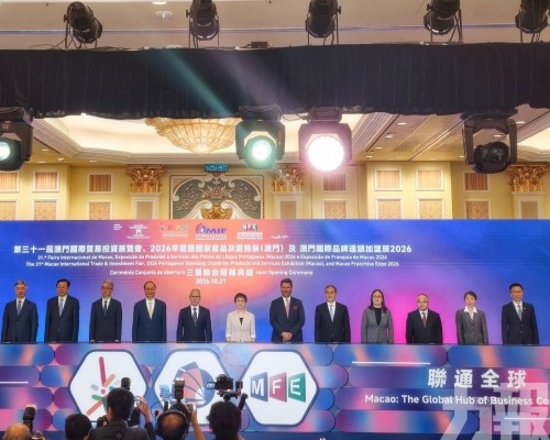 深化澳琴合作與擴大國際經貿朋友圈