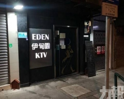 陪伴澳門人36年