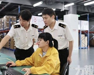 智慧監管助企減負