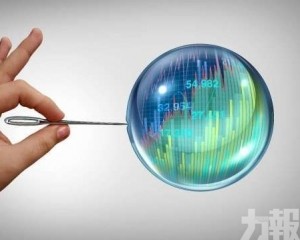 亞德尼稱現在言之過早