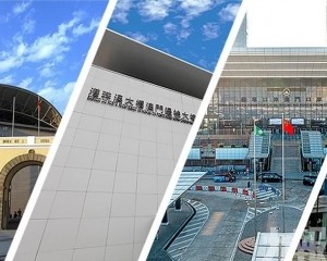 累計通關客流量突破1.2億人次