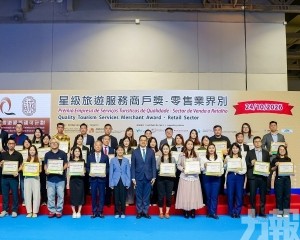 攜手打造優質誠信消費環境