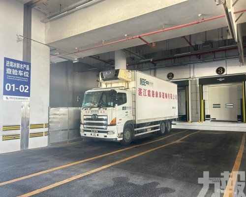 一年打開生鮮西進路