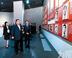 王滬寧陪同 紀念抗美援朝