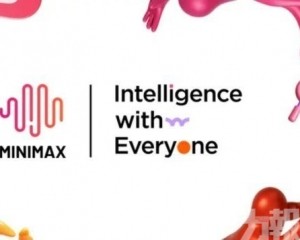 MiniMax開放模型權重