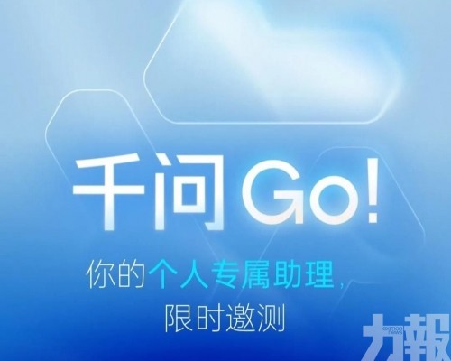 用戶可搭建長期工具