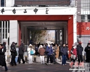 熱門職位逾6,000人搶一缺