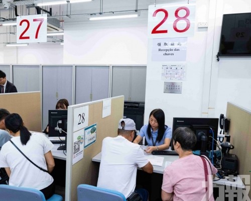 2021年經屋申請首批家團辦理上樓手續