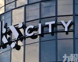 同時申請紐西蘭兩張賭牌