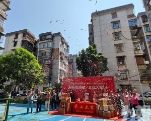 納入超長期國債支持