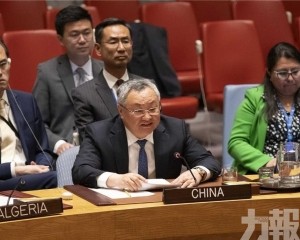 各方避免衝突進一步升級