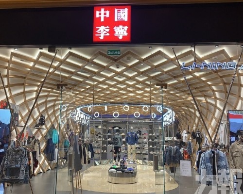 董事會將議特別股息