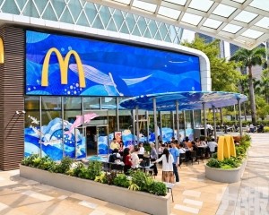 落戶深圳