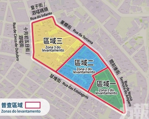 首階段選定292幢建築物試點