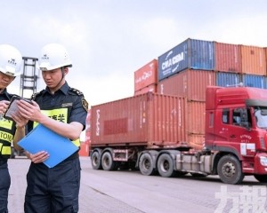 首三季進出口增13.4%