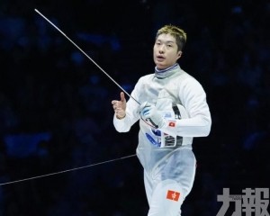香港隊首奪全運會擊劍金牌