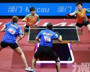 上海擊敗黑龍江摘銅時隔42年再獲獎牌