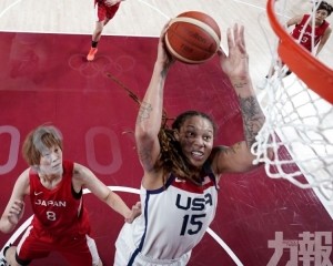 美國女籃實現奧運七連霸