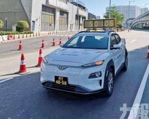 Hyundai KONA Electric領跑馬拉松