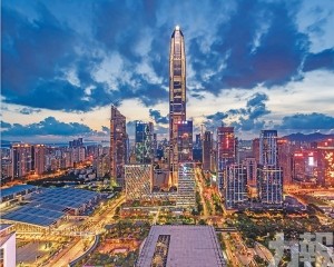 創新之城．深圳