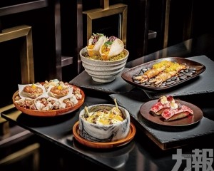 「米芝蓮西式聯乘饗宴」共享美食