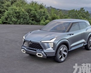 三菱XFC嶄新休旅概念車
