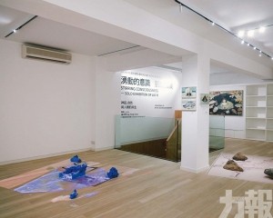 劉毅湧動的意識個人展覽開幕