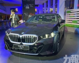 首款全新BMW i5純電豪華房車