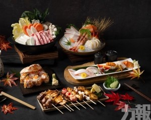細味日本頂級食材居食屋風情