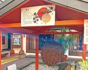 福容桃園機場捷運店超便利