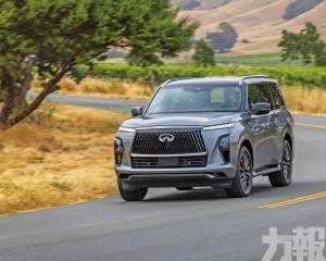 QX80大改款率先於美國開售