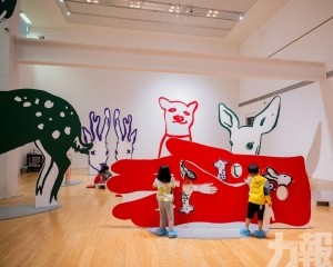 樂遊藝術親子新天地