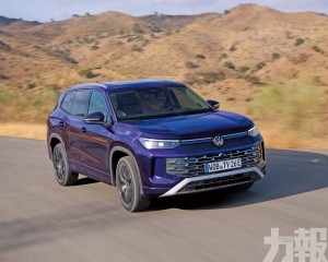 Volkswagen新款七座SUV全球首發