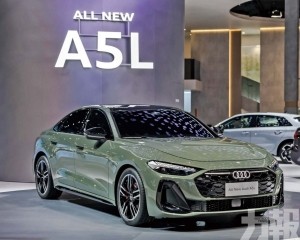 Audi A5L專為中國市場特別打造