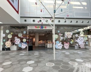 全新概念店及期間限定店登場