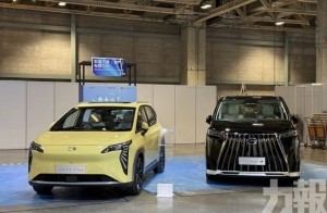 宏益集團攜多款新能源車參展