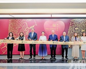 上葡京藝文展館首展《葡京：澳门故事》