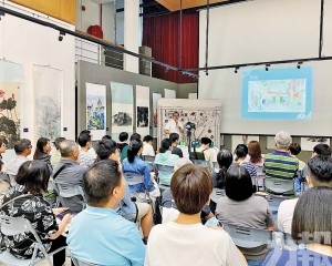 「記憶沙龍」公眾講座接受報名