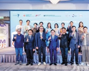 助力培養新一代亞洲電影人