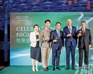 打造灣區文化商業及社區交流平台