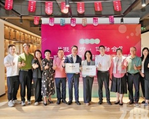 以專業化培訓助力澳琴協同發展