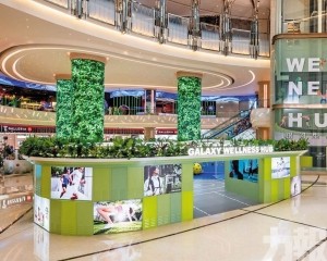 銀河型動場館開展健康活力新體驗