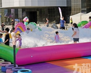 印章收集活動設終極大抽獎