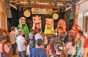 雙線並行打造多維體驗國際盛事