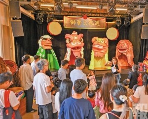 雙線並行打造多維體驗國際盛事