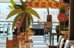 珠海華發喜來登酒店東南亞美食節盛大開啟