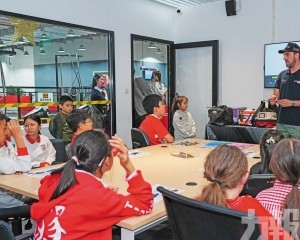 與澳門國際學校師生交流互動