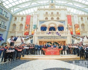 新里程碑印證文旅地標號召力